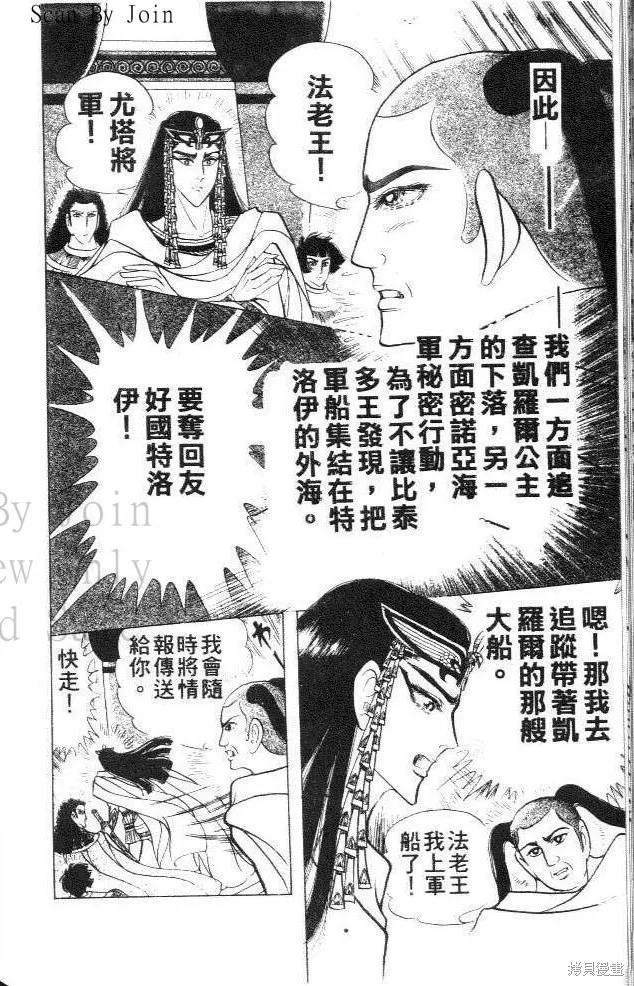 第202页