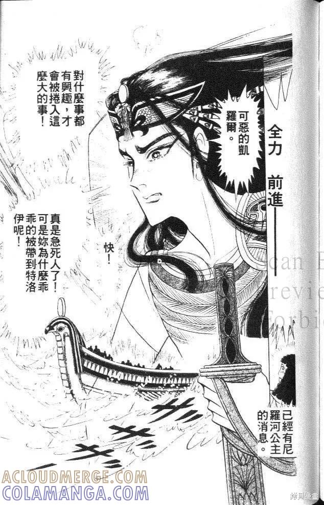 第205页
