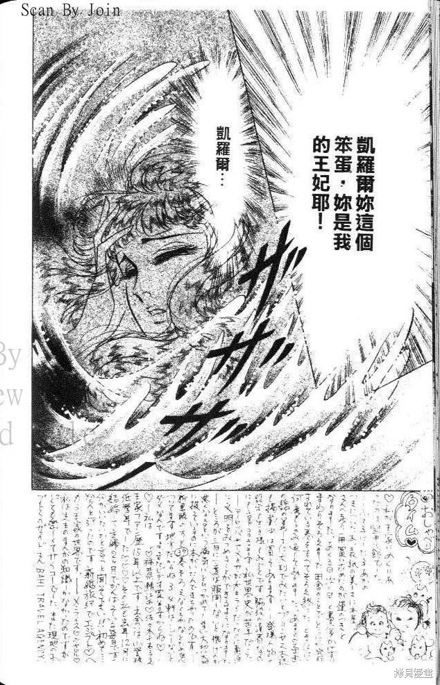 第206页