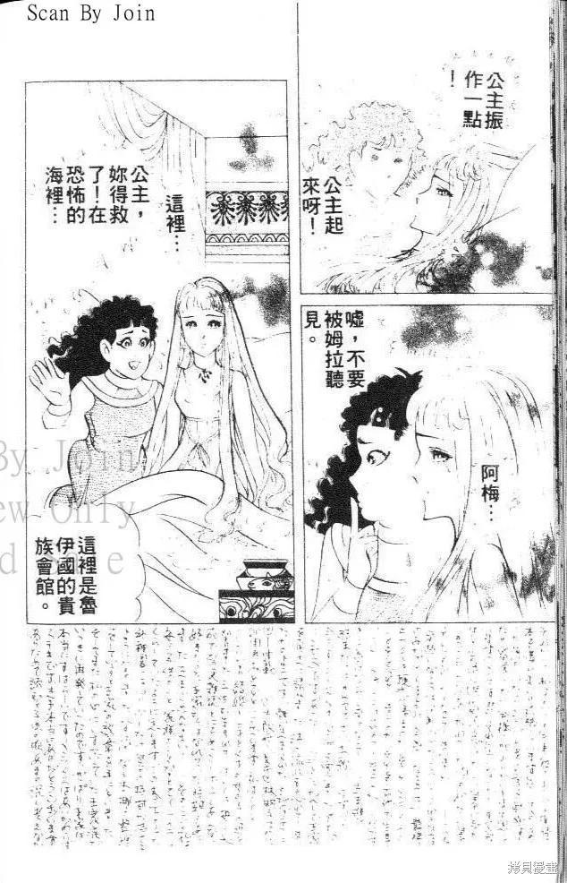 第208页