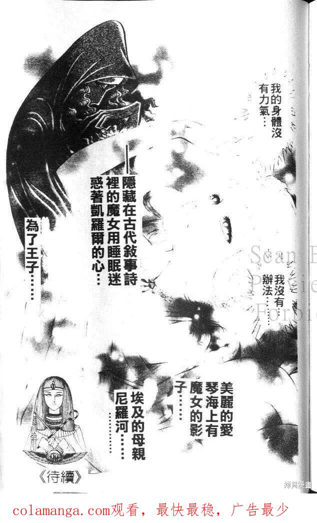 第215页