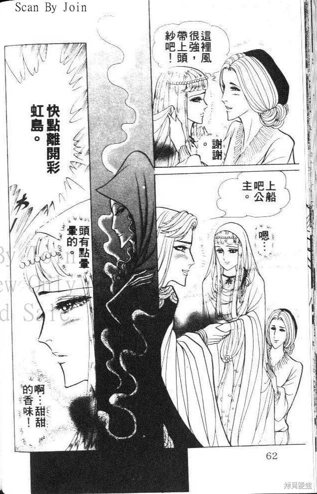 第62页