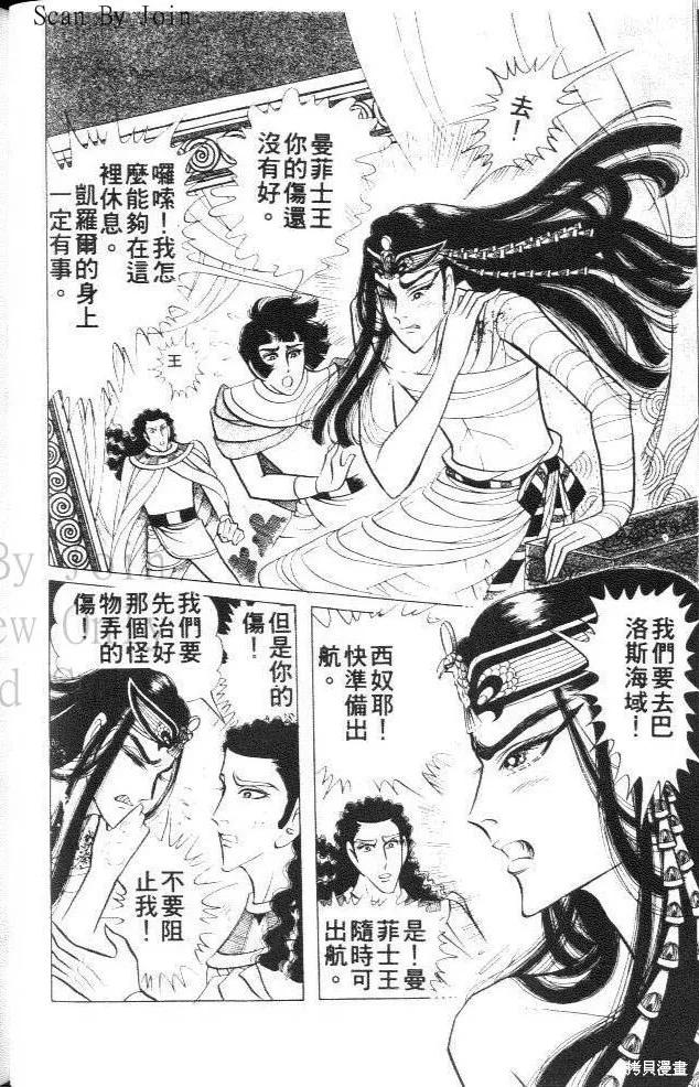 第94页