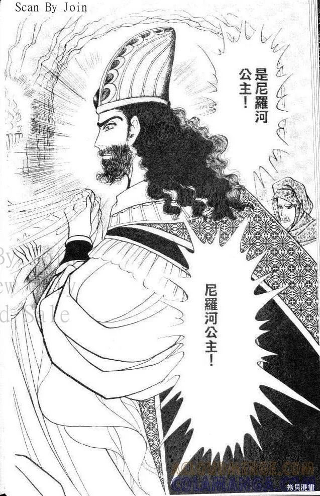 第125页