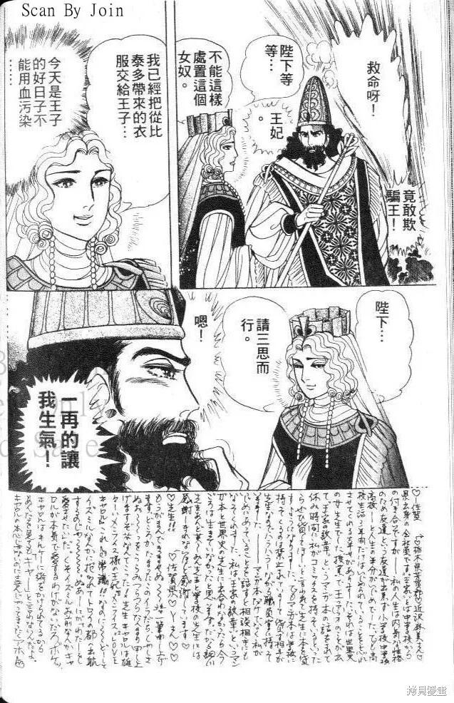 第135页