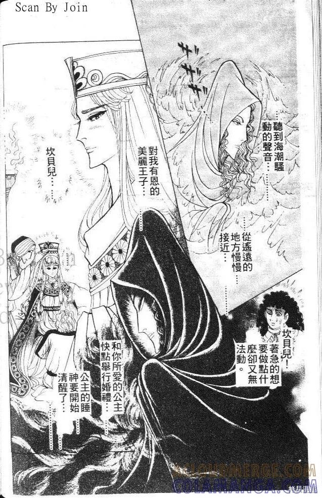 第137页