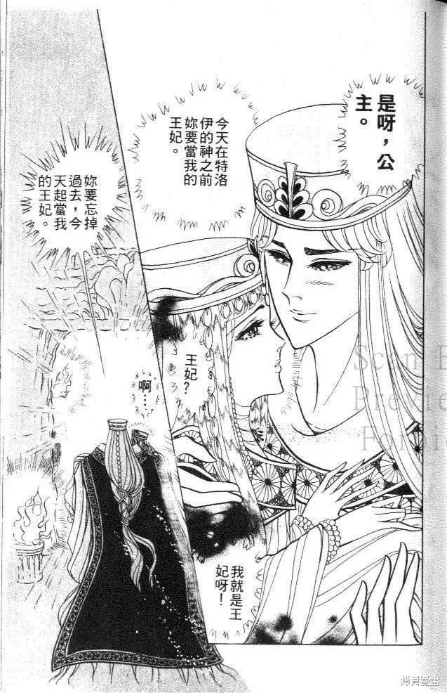 第140页