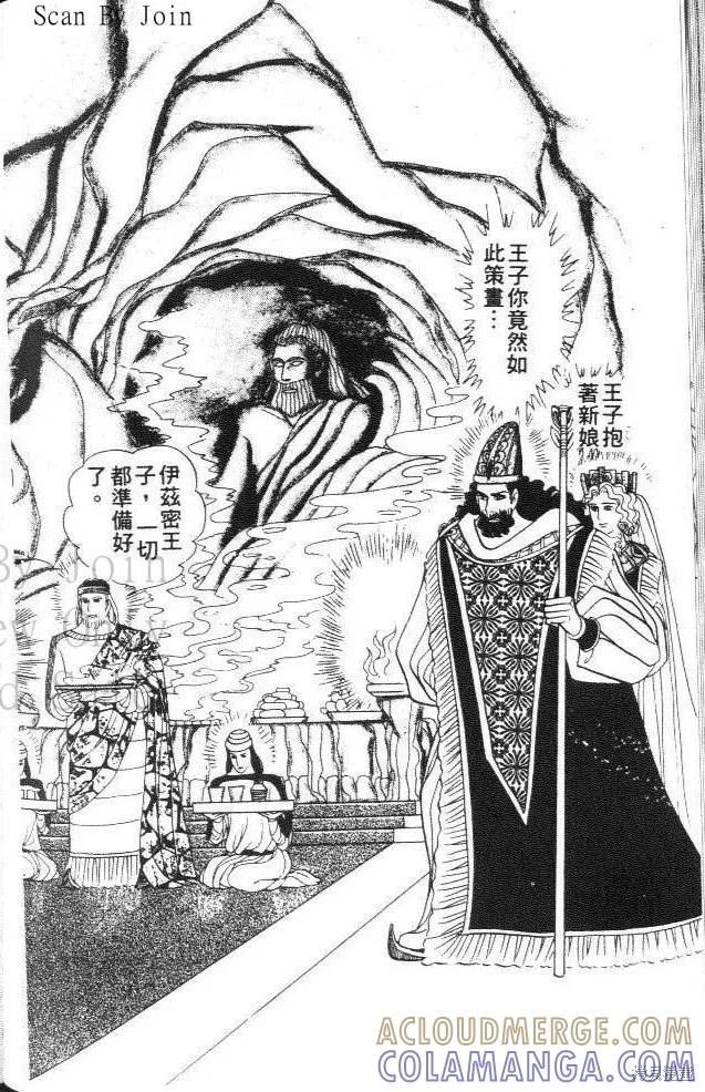 第141页