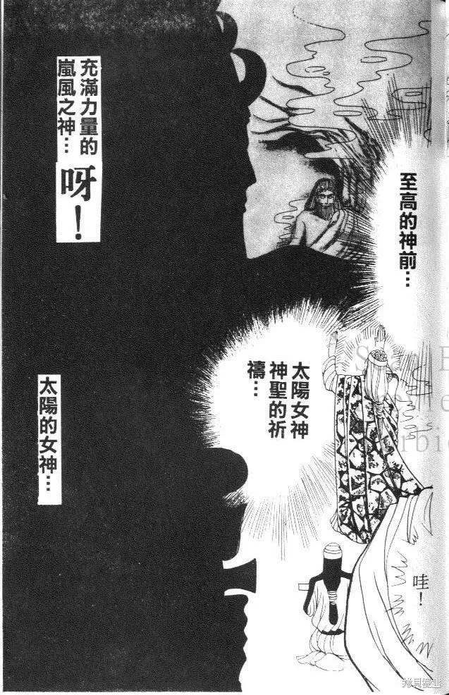 第146页