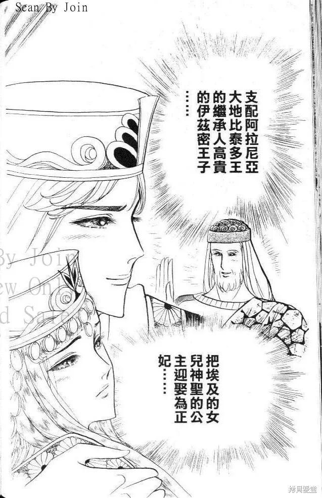 第147页