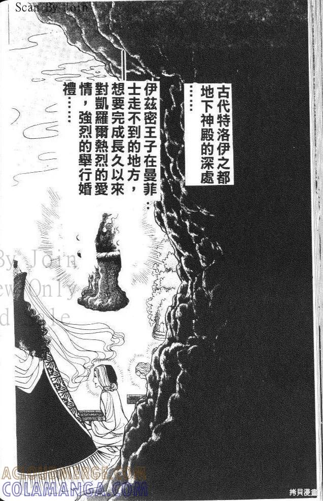 第149页
