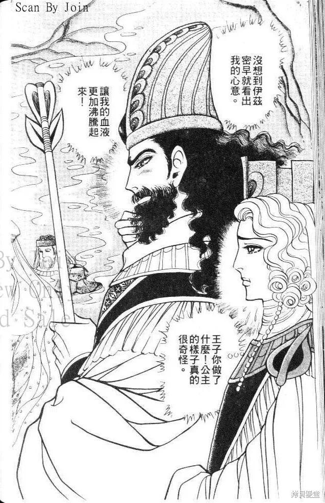 第151页
