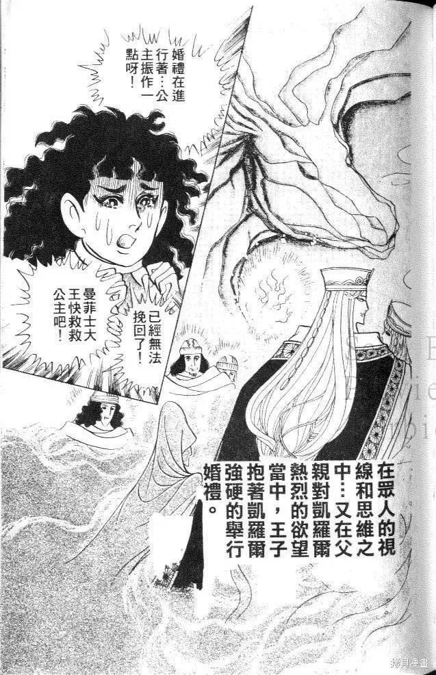 第152页