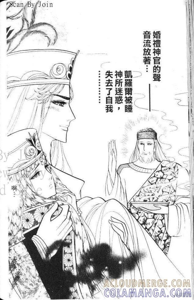 第153页