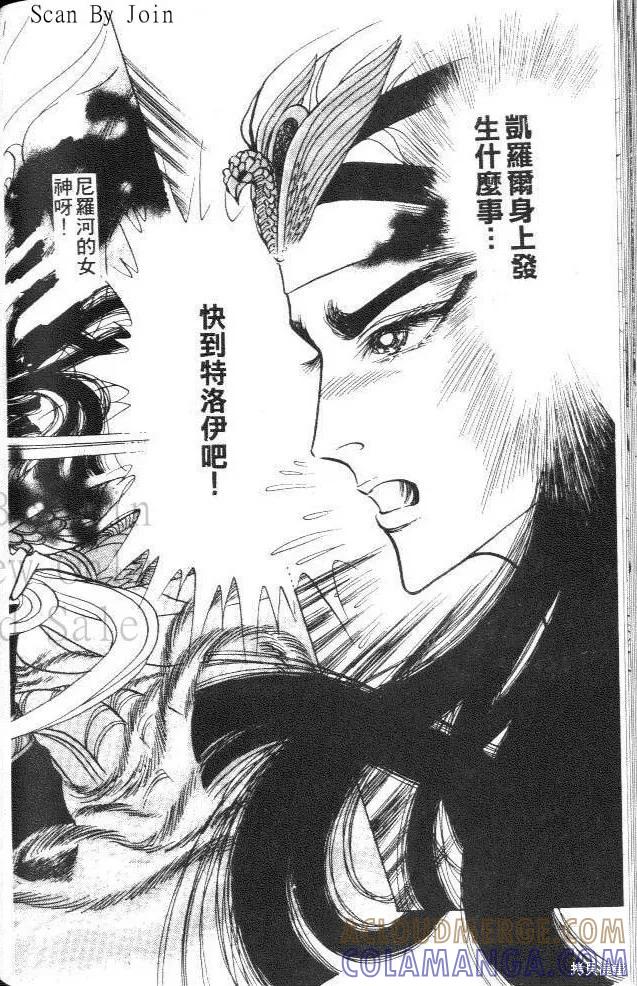 第157页