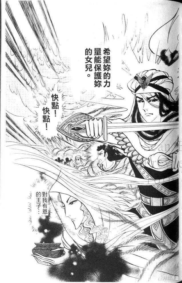第158页