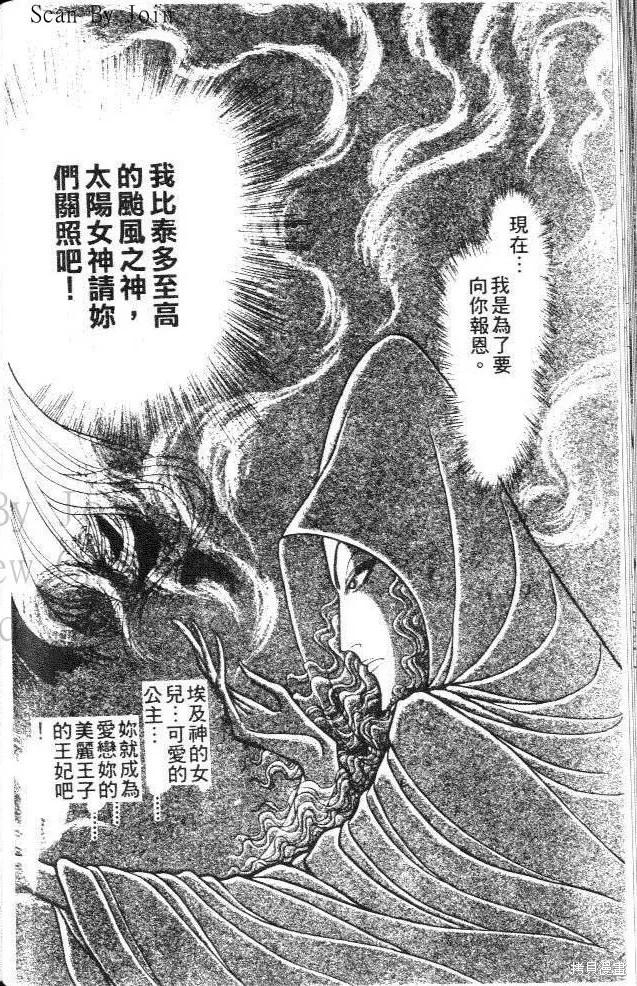 第159页