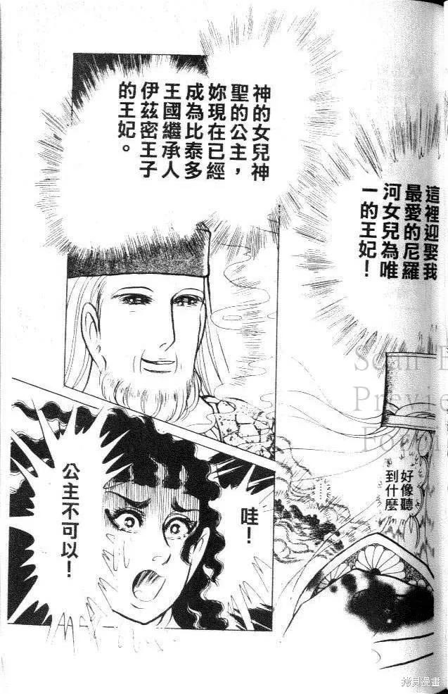 第162页
