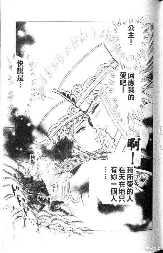 第166页