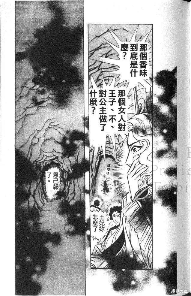 第176页