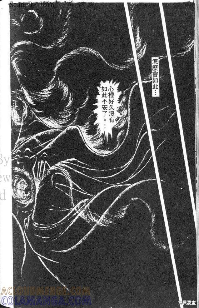 第177页
