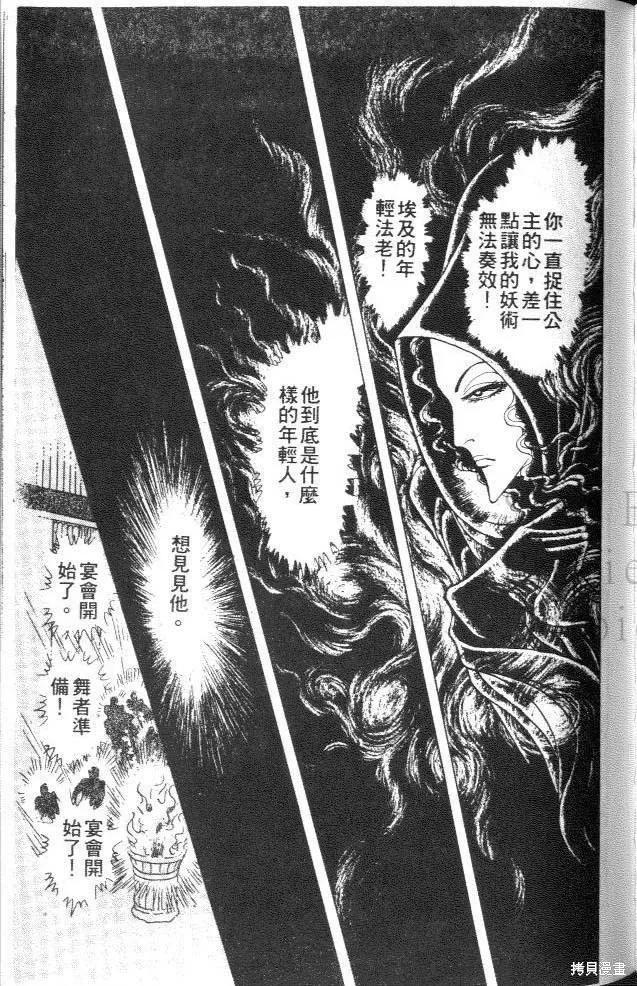 第178页