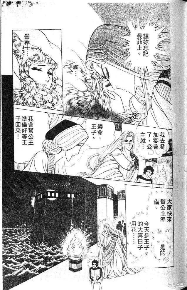 第184页
