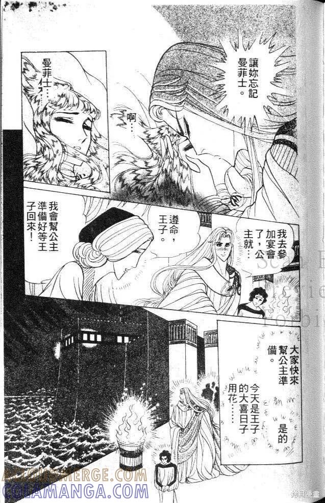 第185页