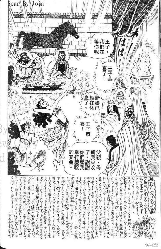 第188页