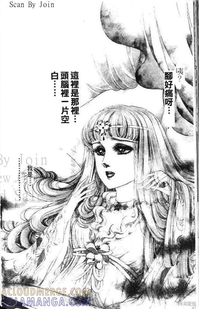 第205页