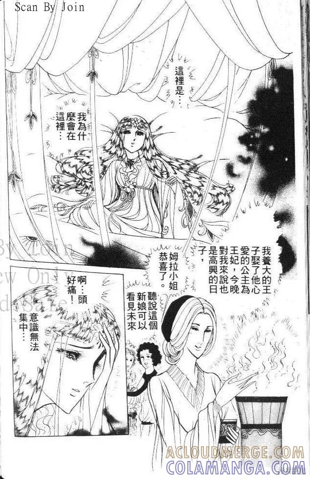 第209页