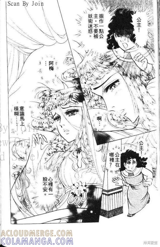 第213页