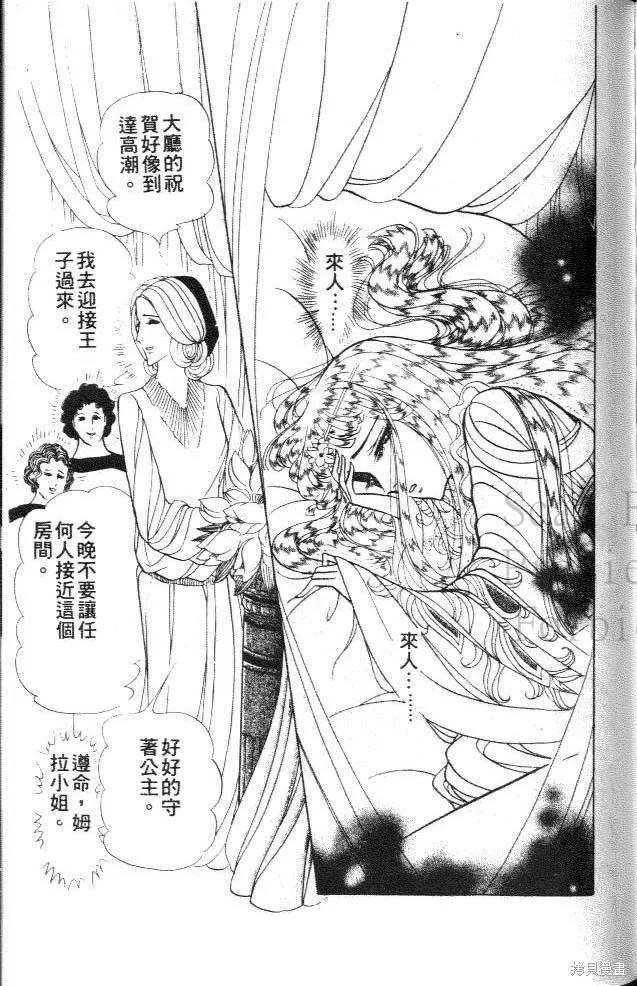 第215页