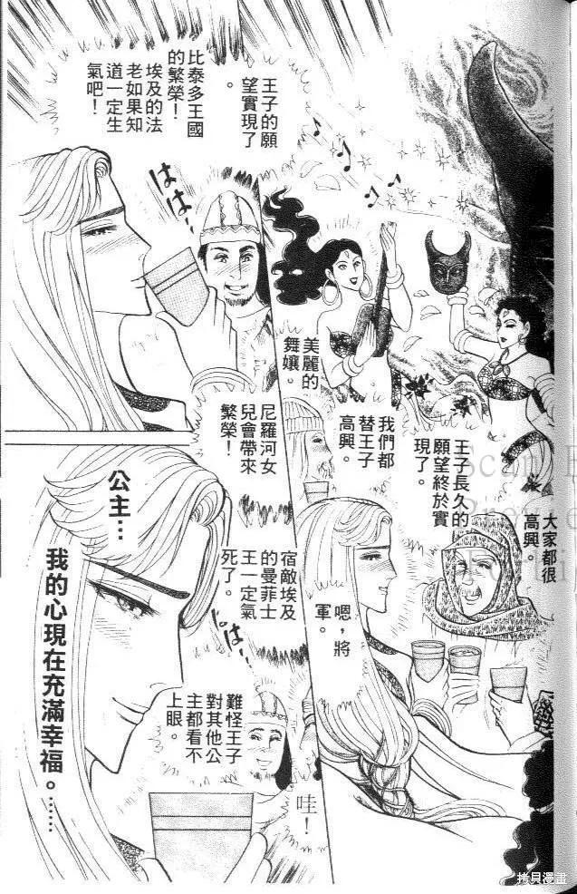 第218页