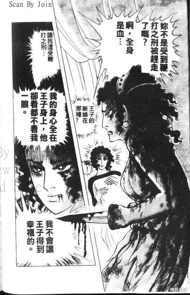 第224页