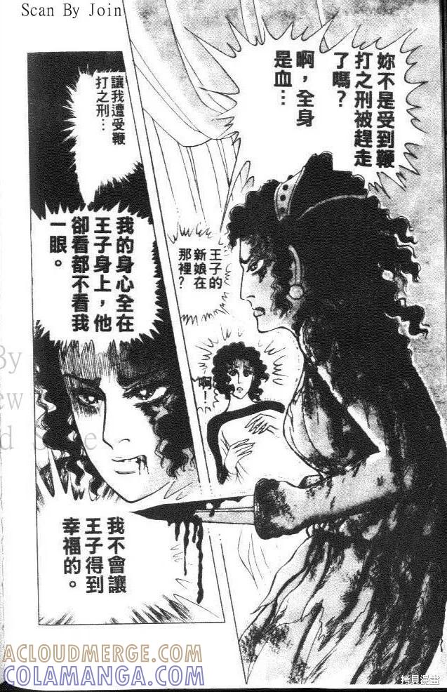 第225页