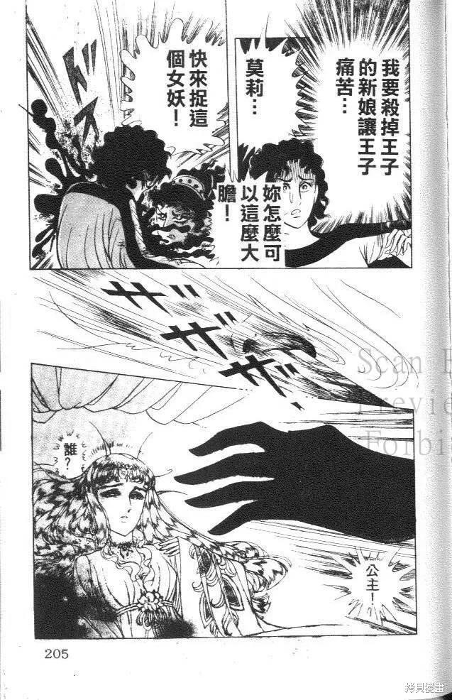 第227页