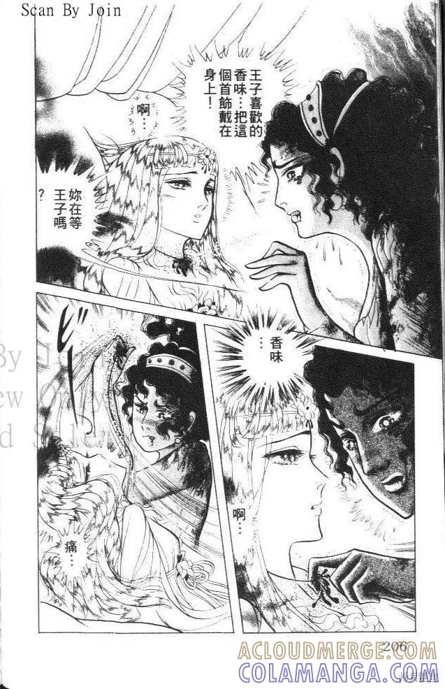 第229页