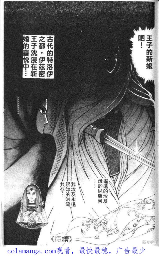 第251页