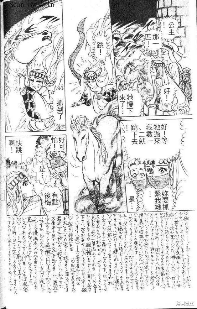 第100页