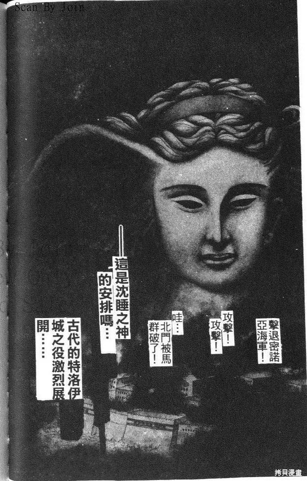 第104页