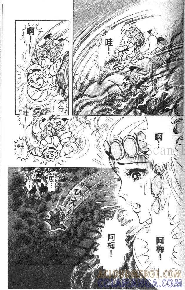 第109页