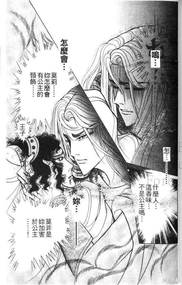 第127页
