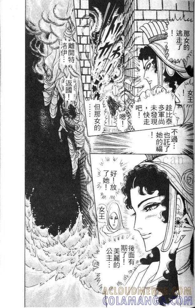 第129页