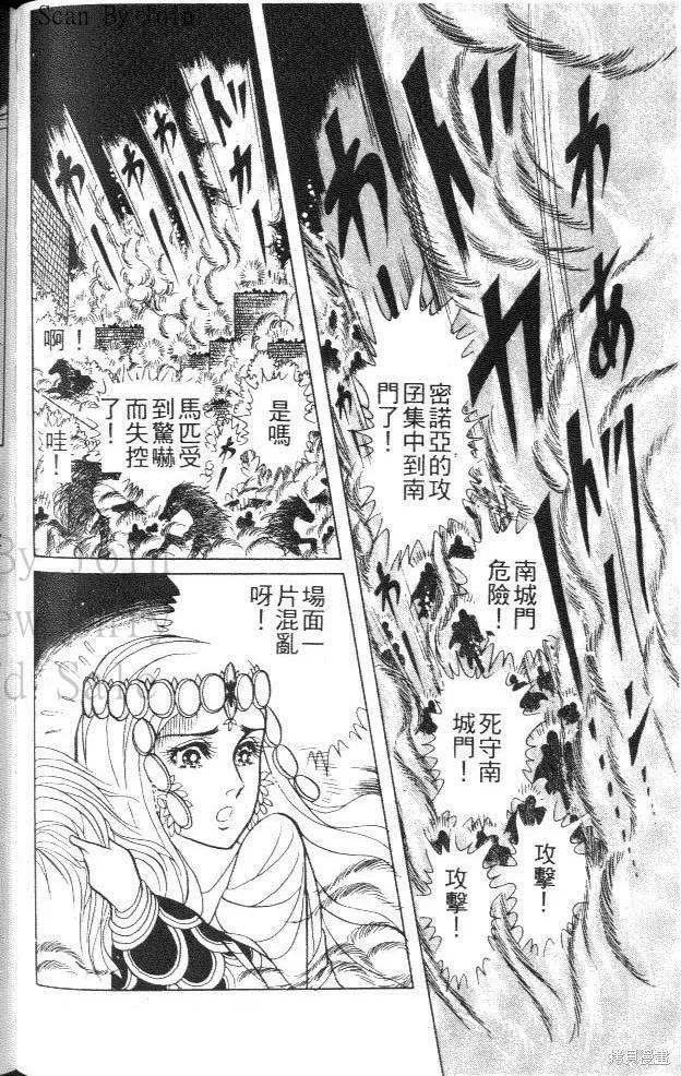 第130页