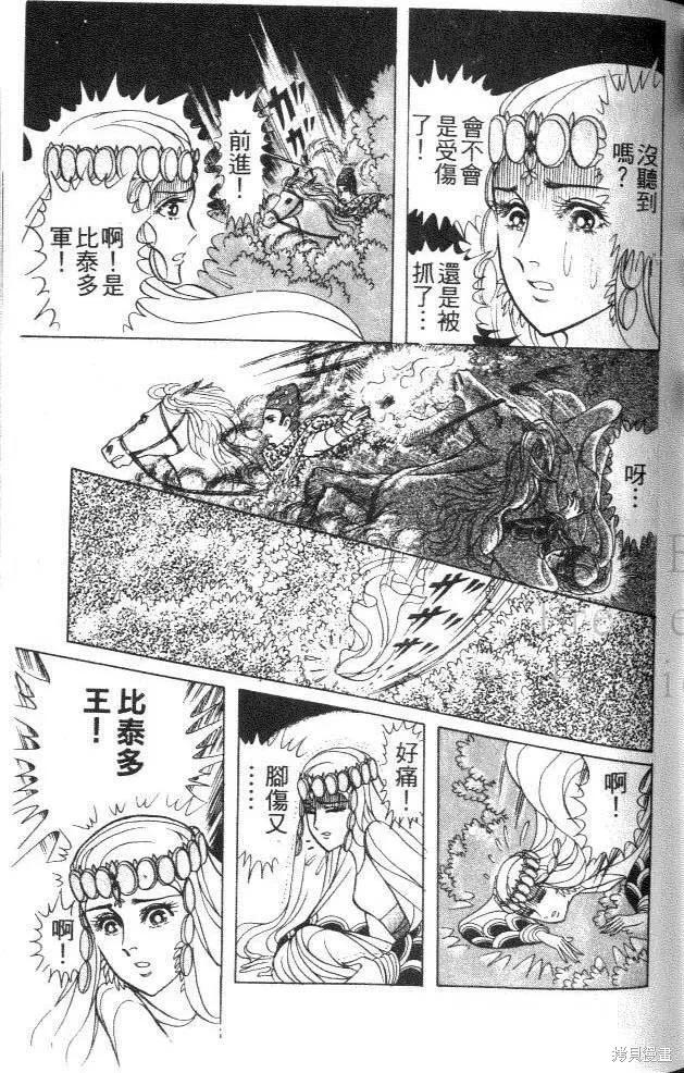 第135页
