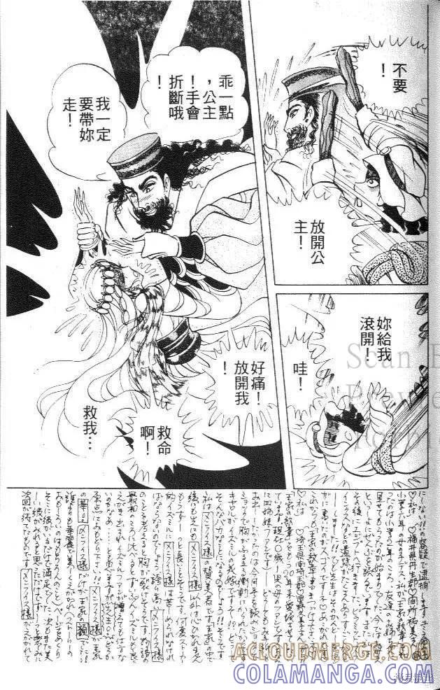 第141页
