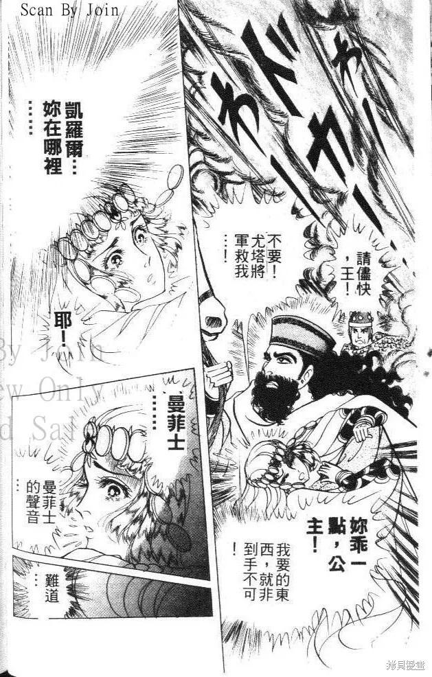第152页