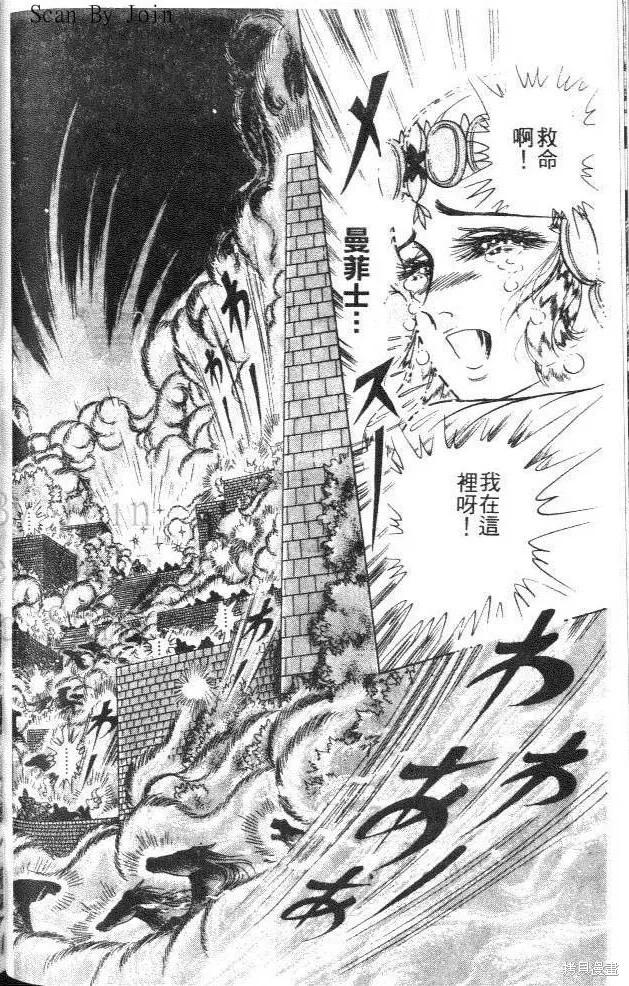 第154页