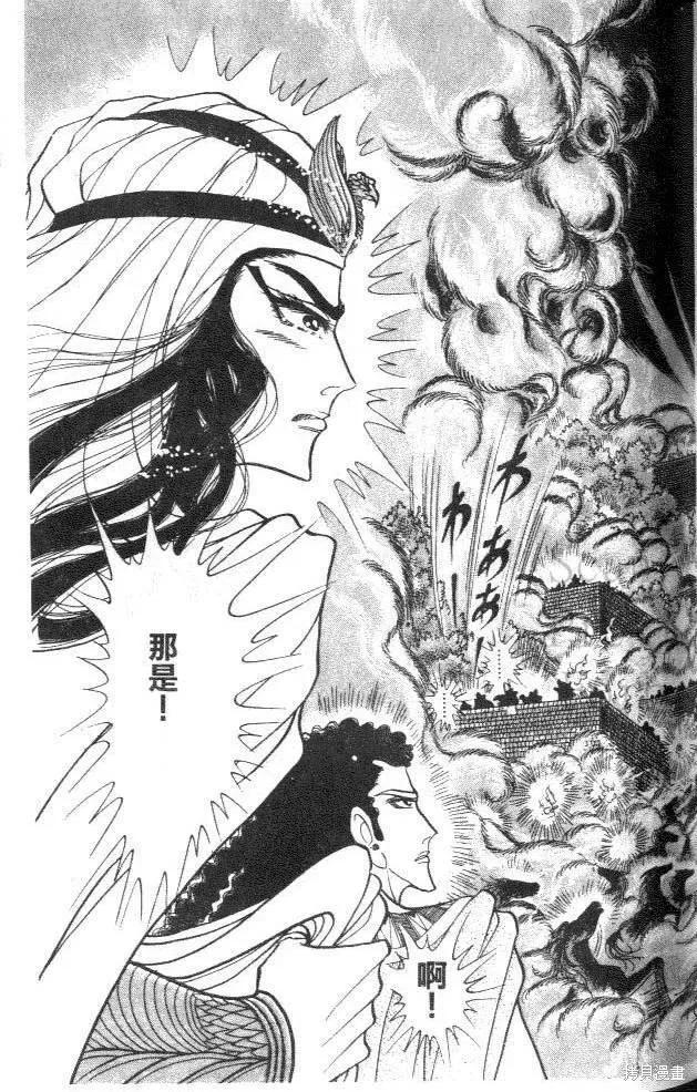 第155页